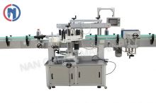 不干膠貼標(biāo)機