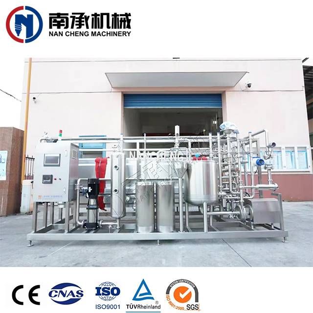 果汁殺菌機(jī)